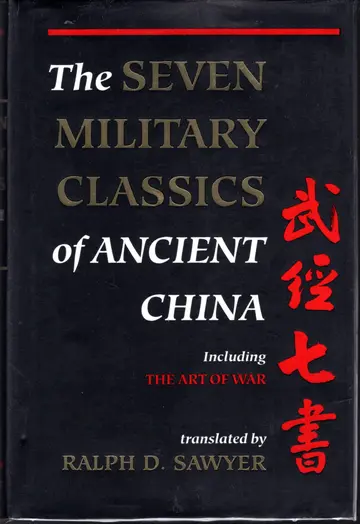Cover of The Seven Military Classics of Ancient China