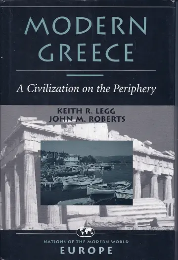 Cover of Modern Greece
