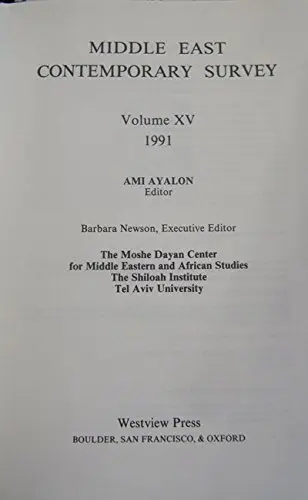 Cover of Middle East Contemporary Survey, Volume Xv