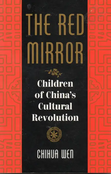 Cover of The Red Mirror
