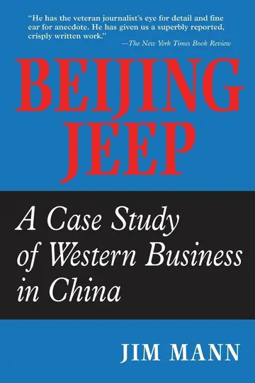 Cover of Beijing Jeep