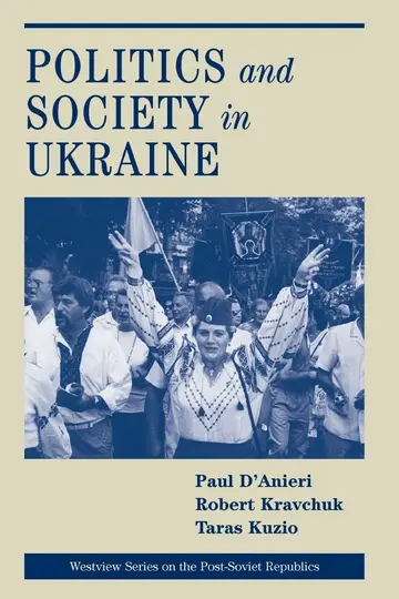 Cover of Politics and Society in Ukraine