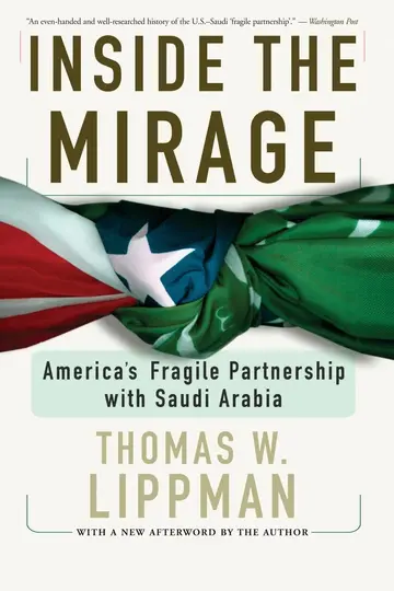 Cover of Inside the Mirage