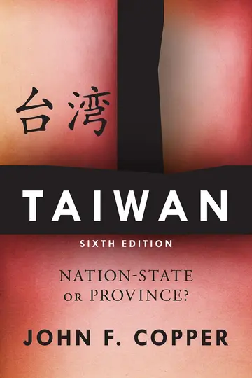 Cover of Taiwan
