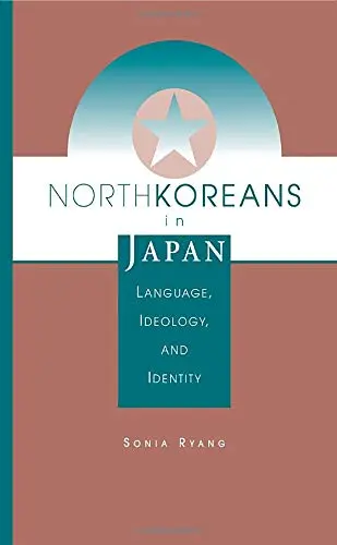 Cover of North Koreans in Japan
