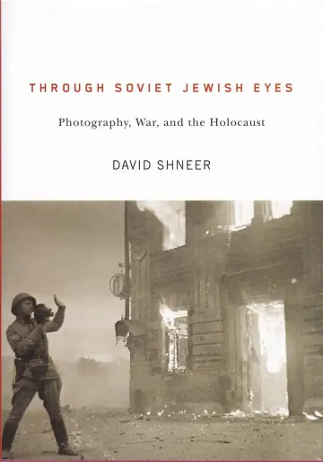 Cover of Through Soviet Jewish Eyes