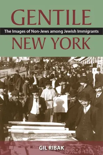 Cover of Gentile New York