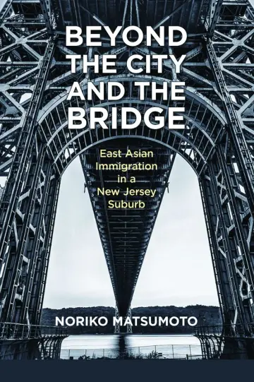 Cover of Beyond the City and the Bridge