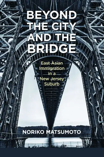 Cover of Beyond the City and the Bridge