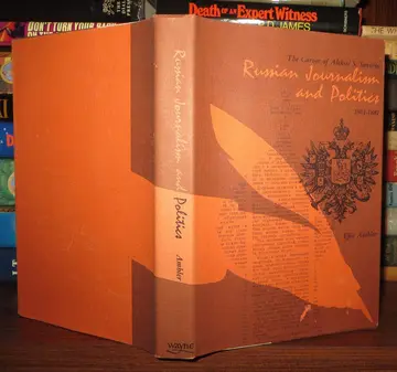Cover of Russian journalism and politics, 1861-1881