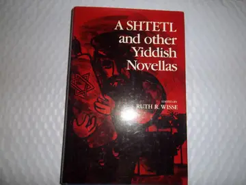 Cover of A Shtetl and Other Yiddish Novellas