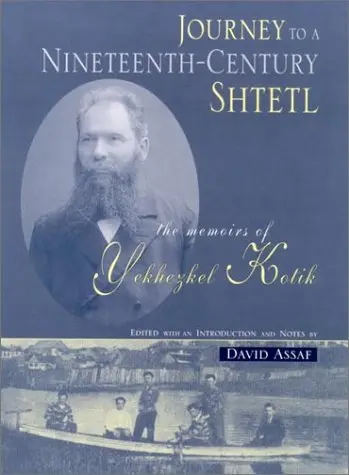 Cover of A Journey to a Nineteenth-century Shtetl