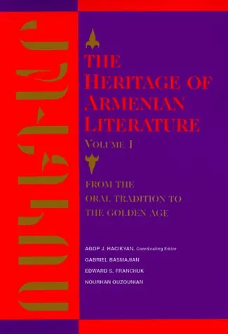 Cover of From the Oral Tradition to the Golden Age (v. 1)