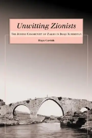 Cover of Unwitting Zionists