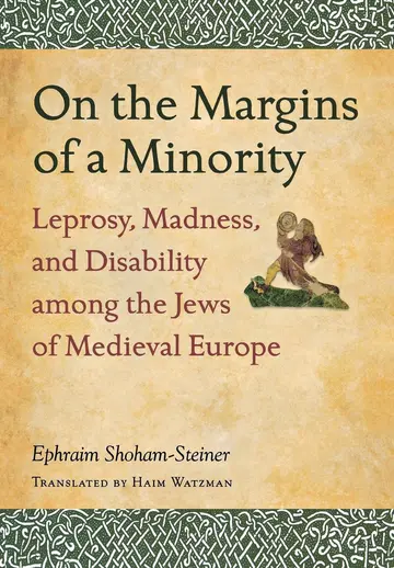 Cover of On the Margins of a Minority