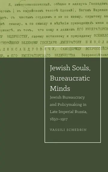 Cover of Jewish Souls, Bureaucratic Minds