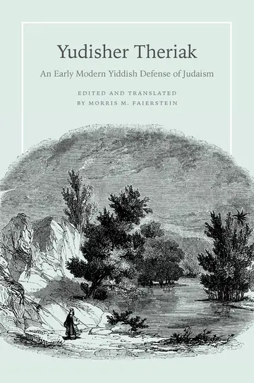 Cover of Yudisher Theriak