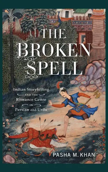 Cover of The Broken Spell