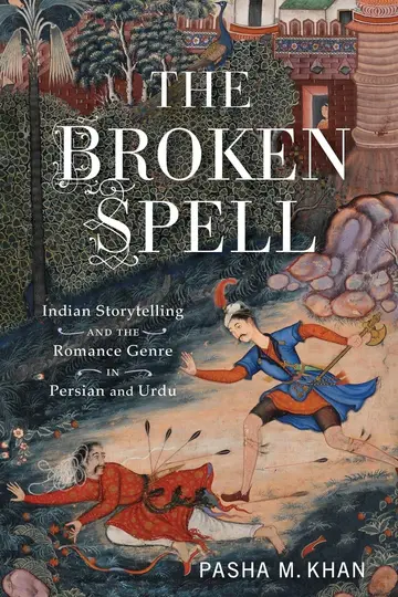Cover of The Broken Spell