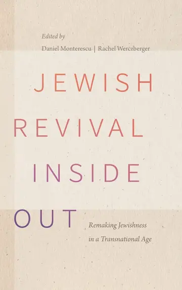 Cover of Jewish Revival Inside Out