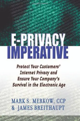Cover of The E-privacy Imperative