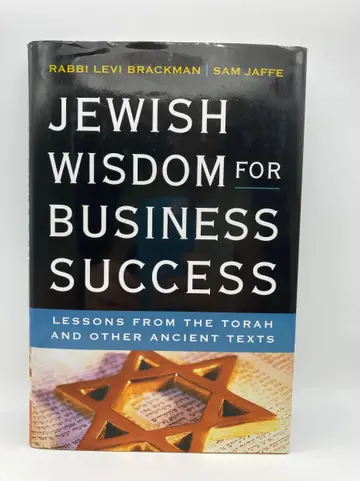 Cover of Jewish Wisdom for Business Success