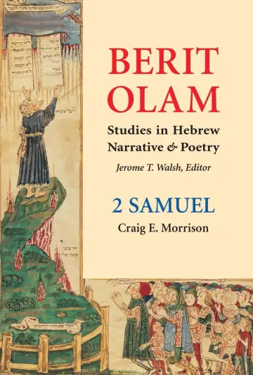 Cover of 2 Samuel