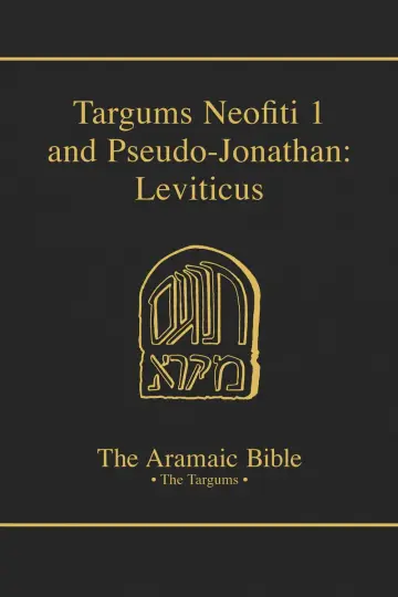 Cover of Targums Neofiti 1 and Pseudo-Jonathan