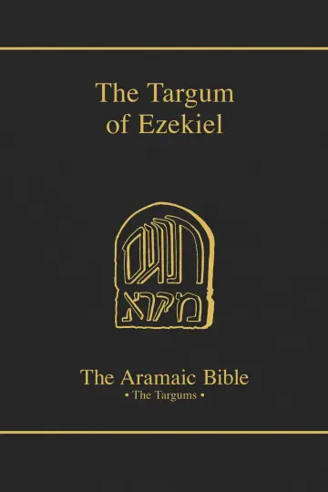 Cover of Targum of Ezekiel
