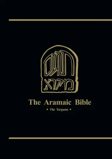 Cover of Targums of Job, Proverbs, and Qohelet