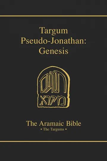 Cover of Targum Pseudo-Jonathan