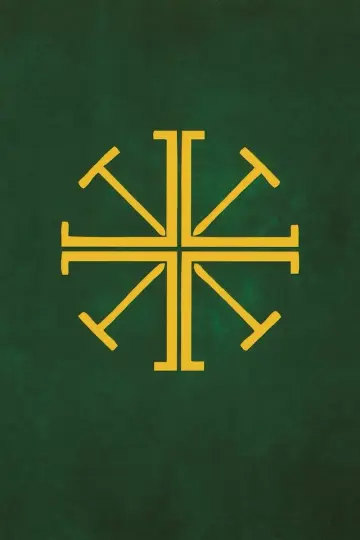 Cover of Intercessions for the Christian People, Cycles A, B, C