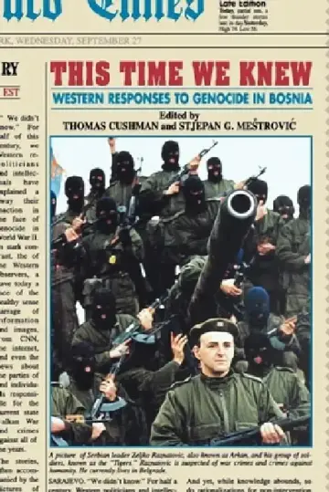 Cover of This Time We Knew