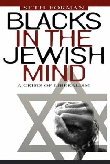 Cover of Blacks in the Jewish Mind