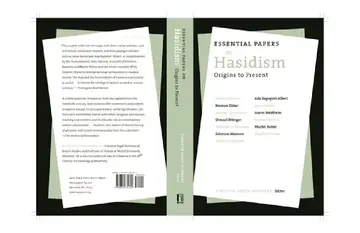 Cover of Essential Papers on Hasidism