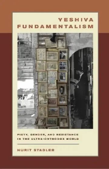 Cover of Yeshiva Fundamentalism