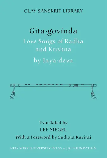 Cover of Gita Govinda