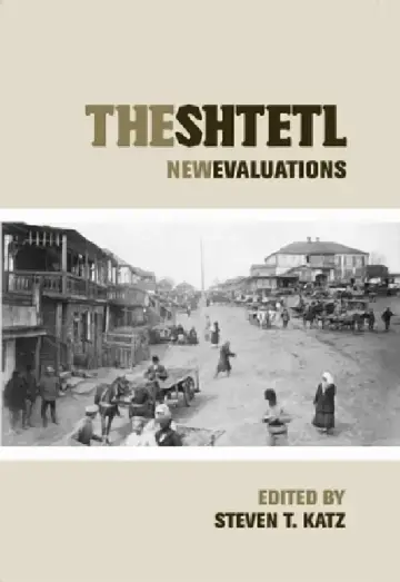Cover of The Shtetl