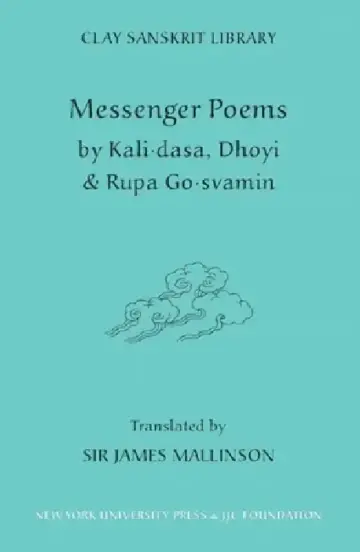Cover of Messenger Poems