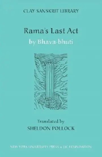 Cover of Rama's Last ACT