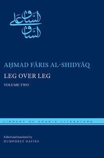 Cover of Leg over Leg or; the Turtle in the Tree