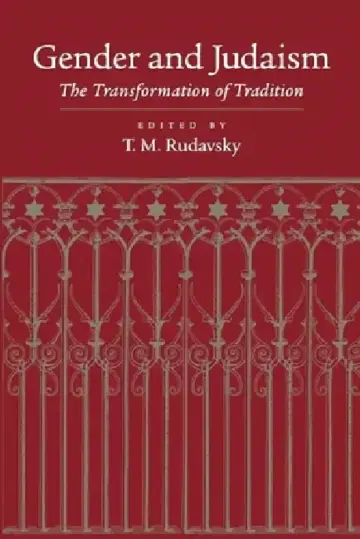 Cover of Gender and Judaism