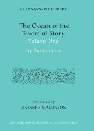 Cover of The Ocean of the Rivers of Story (Volume 1)