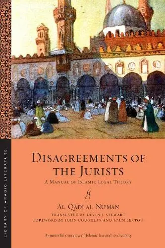 Cover of Disagreements of the Jurists