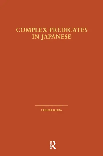 Cover of Complex Predicates in Japanese