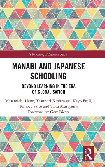 Cover of Manabi and Japanese Schooling