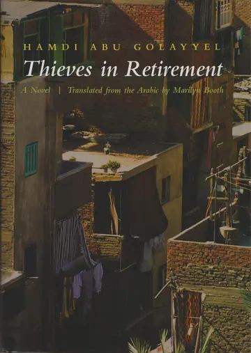 Cover of Thieves in Retirement