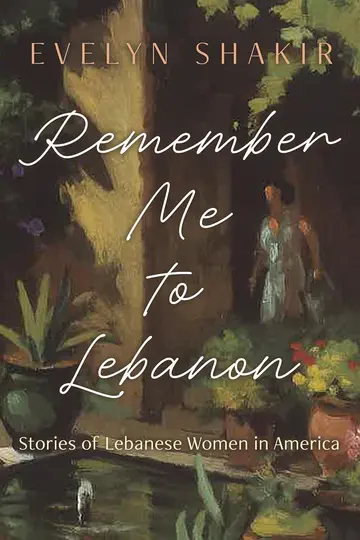 Cover of Remember Me to Lebanon