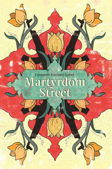 Cover of Martyrdom Street