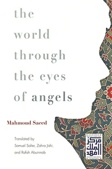 Cover of World Through the Eyes of Angels